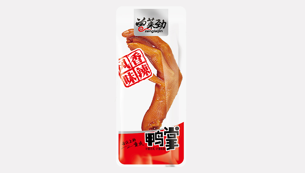 産(chǎn)品名(míng)稱