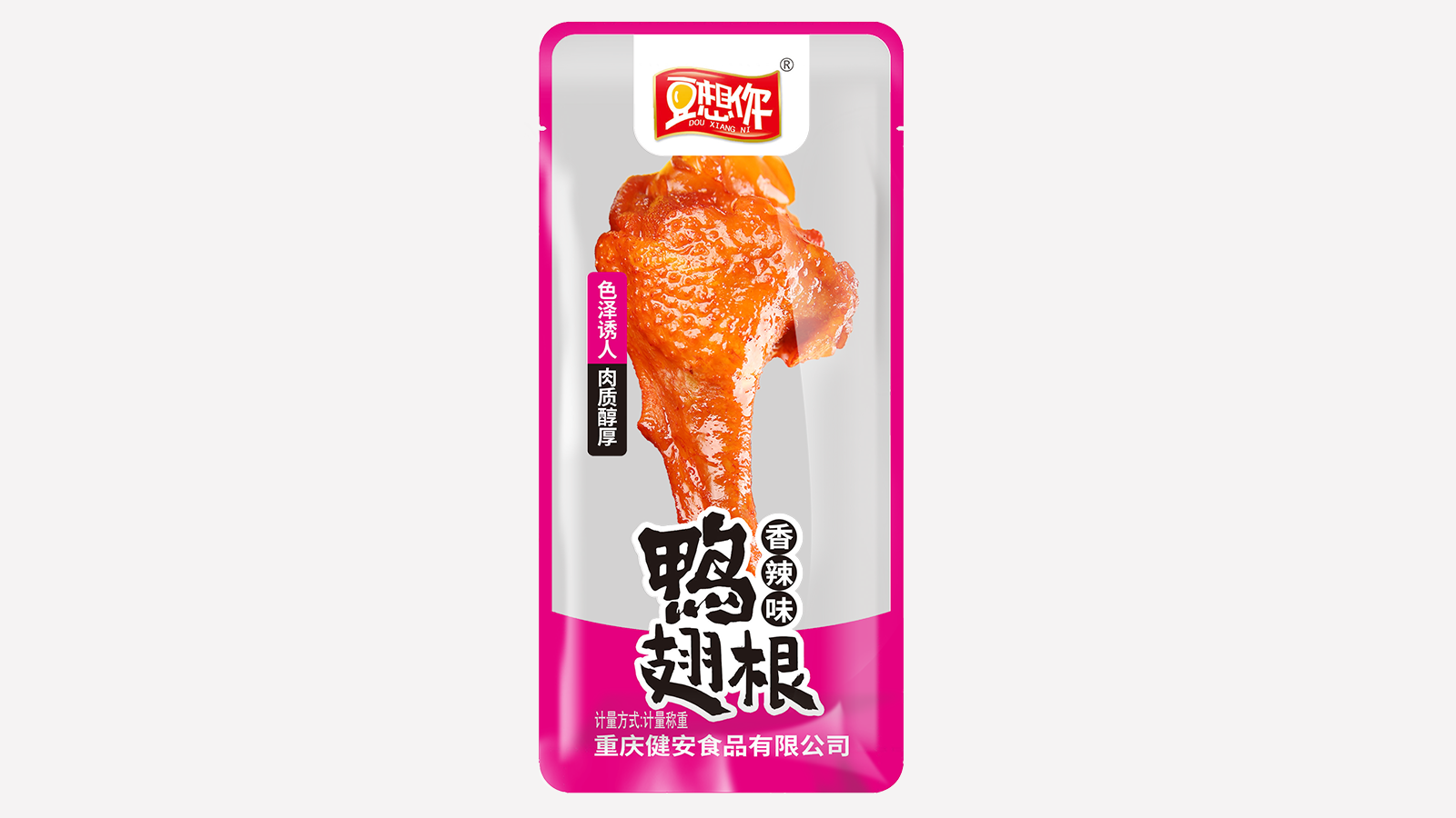 産(chǎn)品名(míng)稱