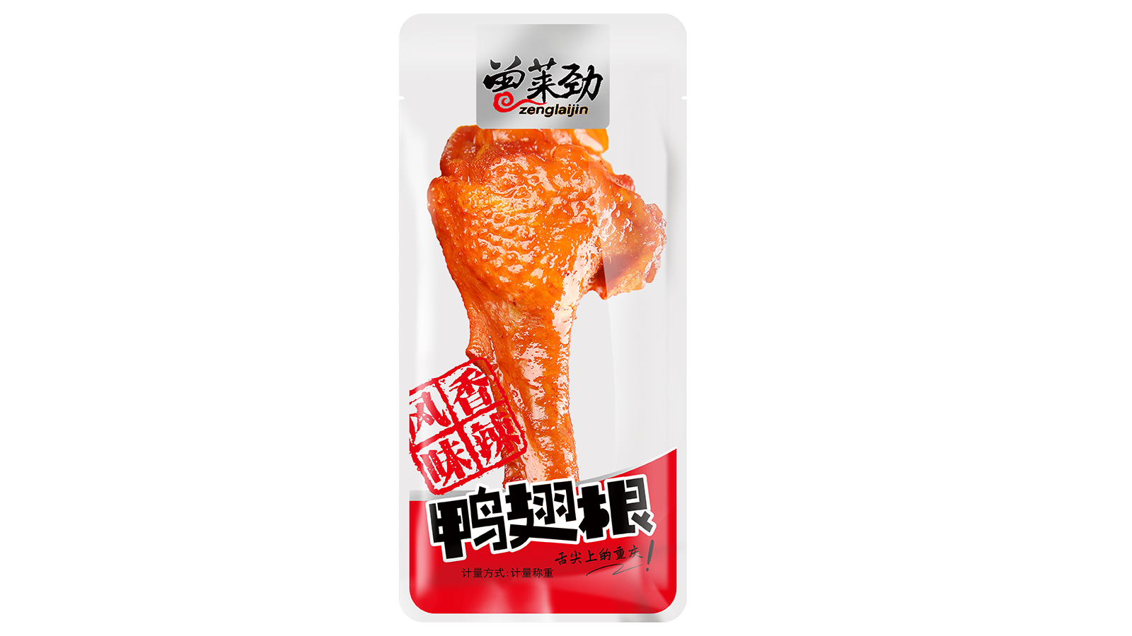 産(chǎn)品名(míng)稱