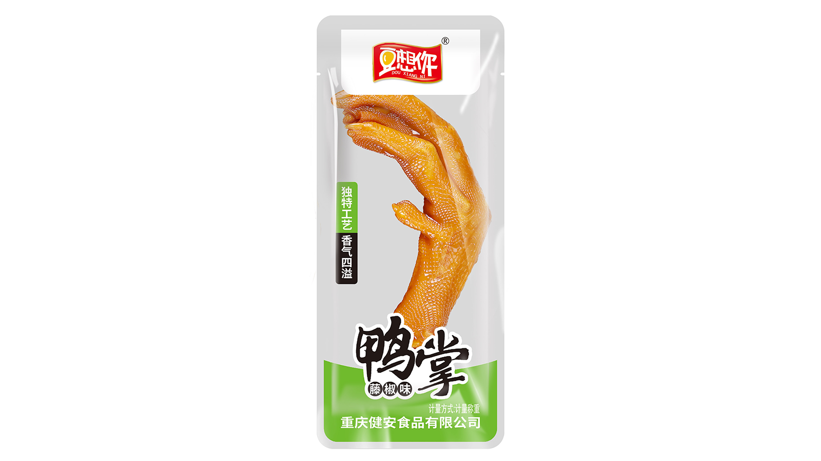 産(chǎn)品名(míng)稱