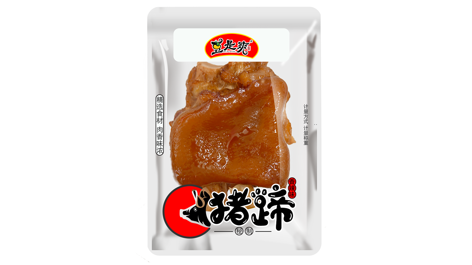 産(chǎn)品名(míng)稱