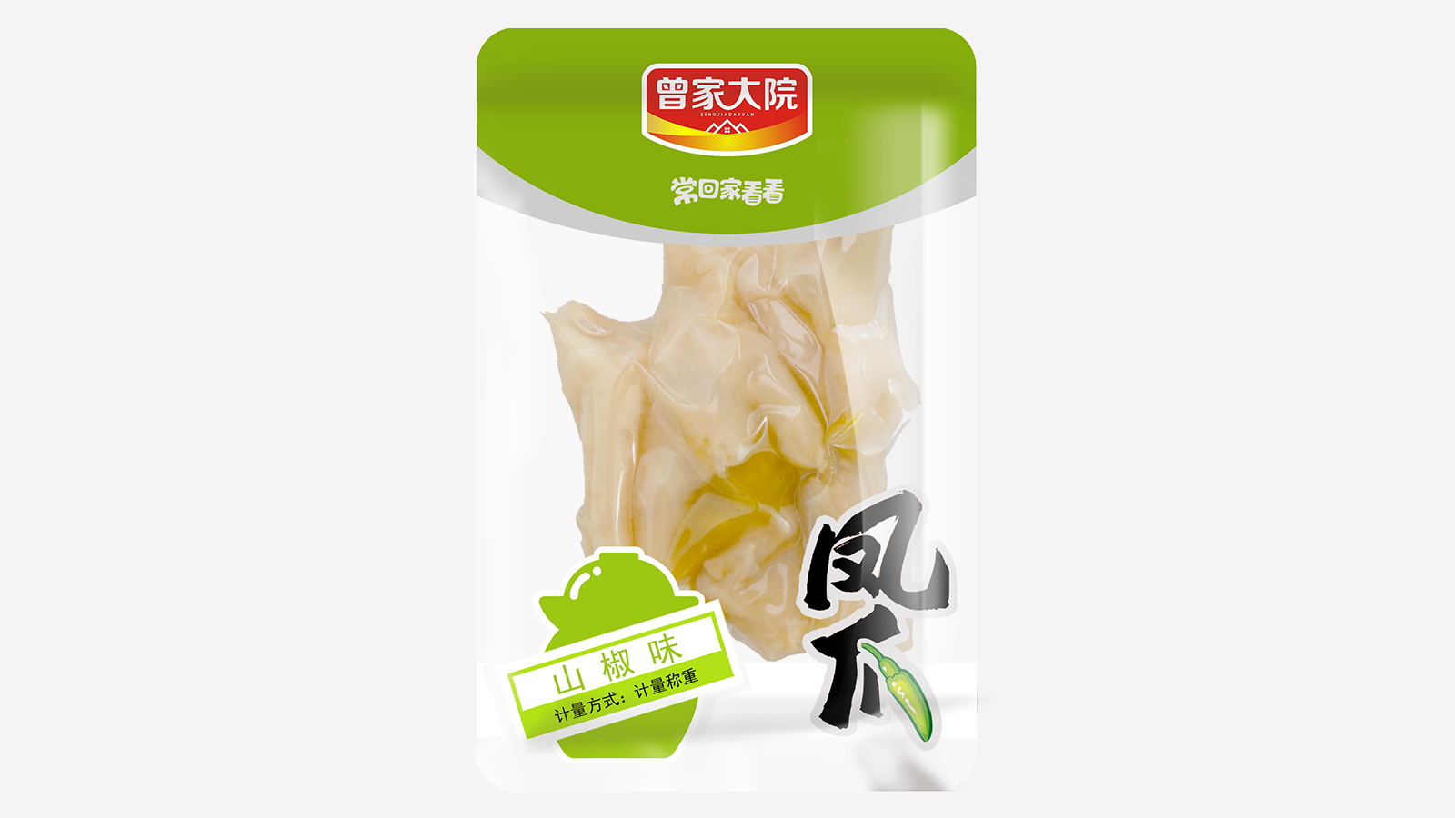産(chǎn)品名(míng)稱