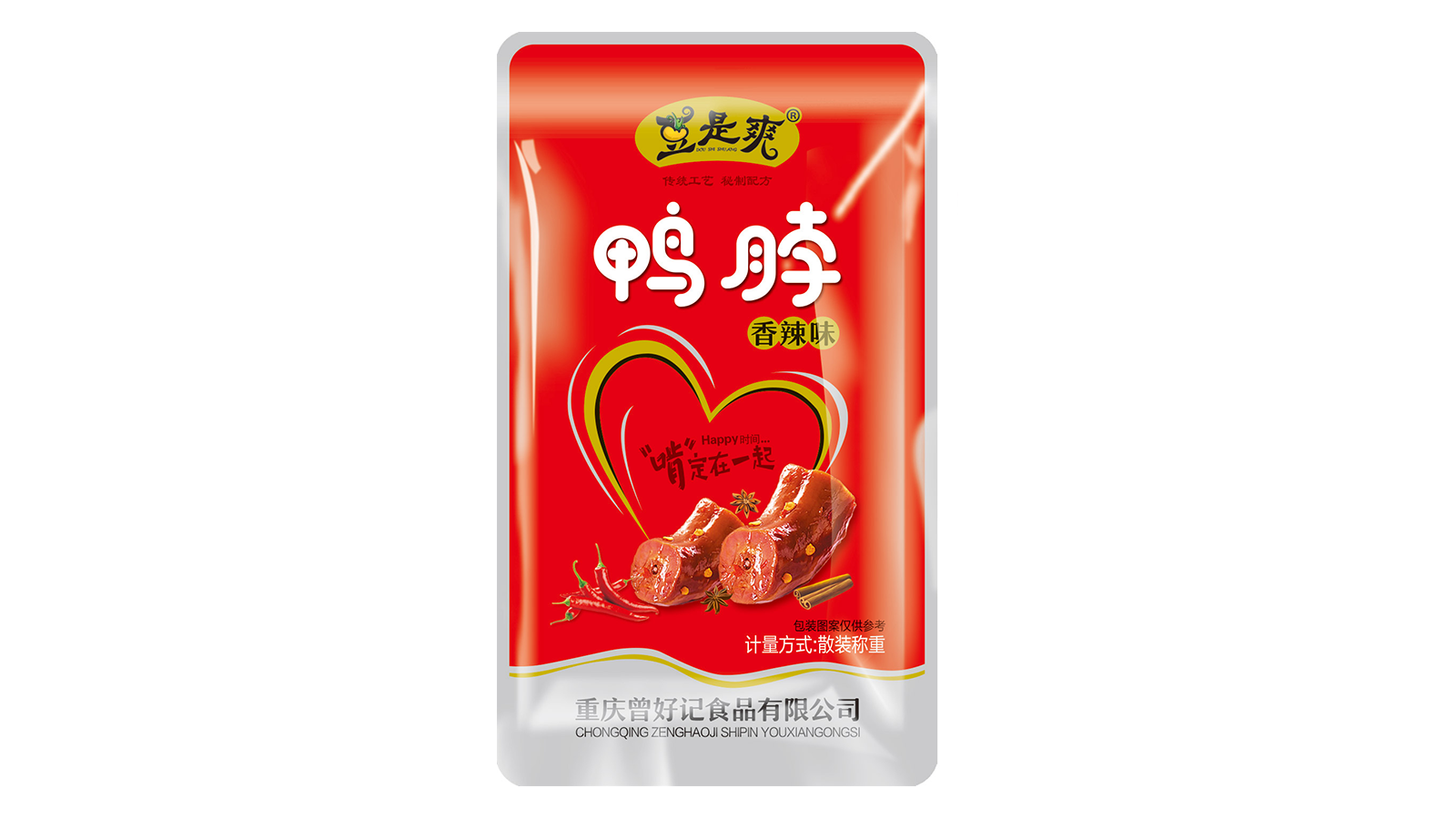 産(chǎn)品名(míng)稱