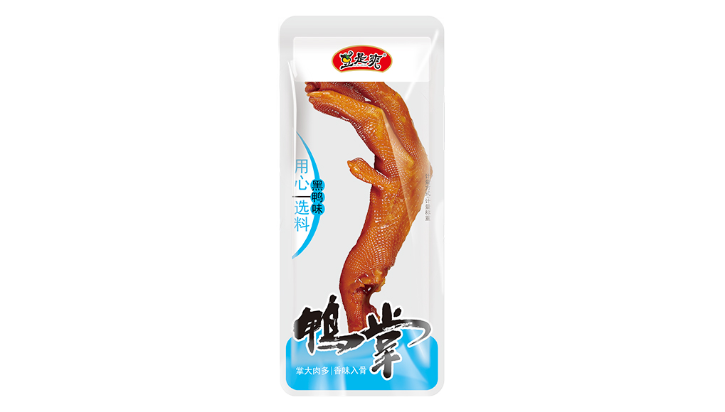 産(chǎn)品名(míng)稱