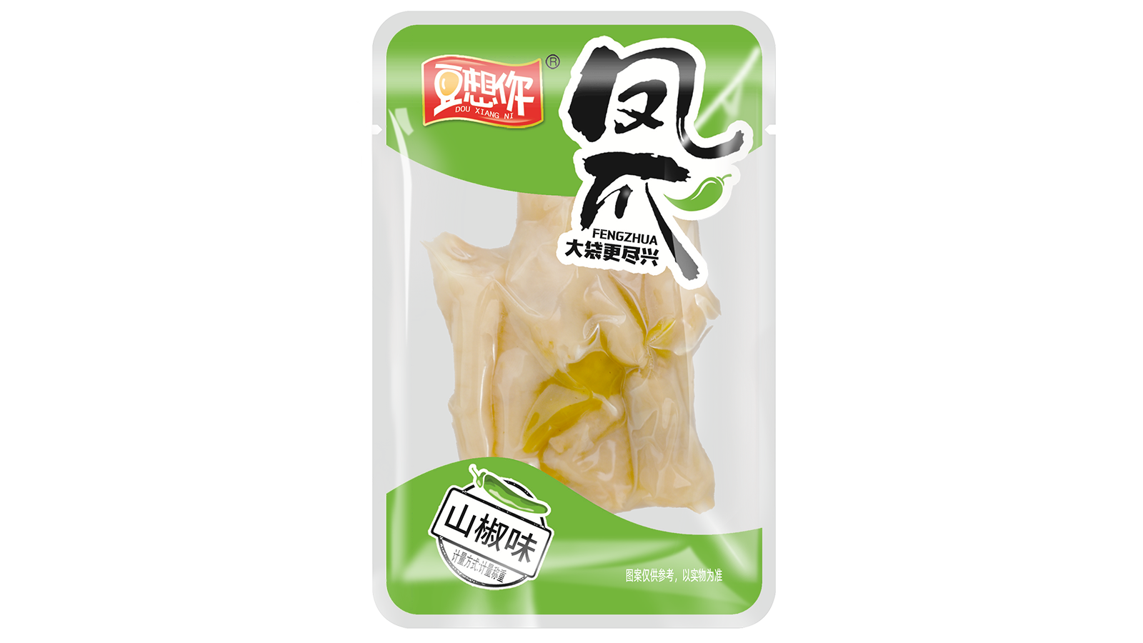 産(chǎn)品名(míng)稱