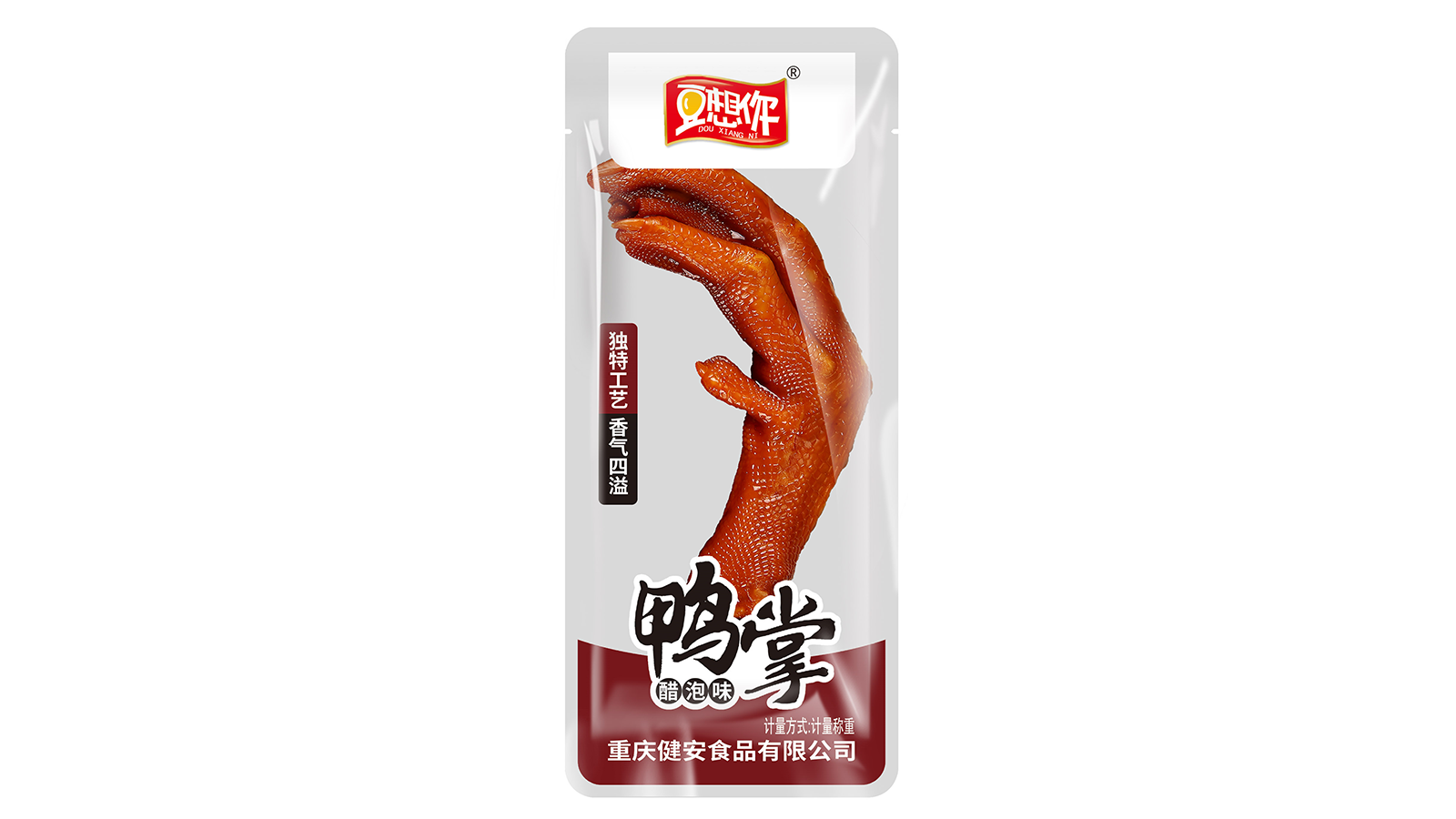 産(chǎn)品名(míng)稱
