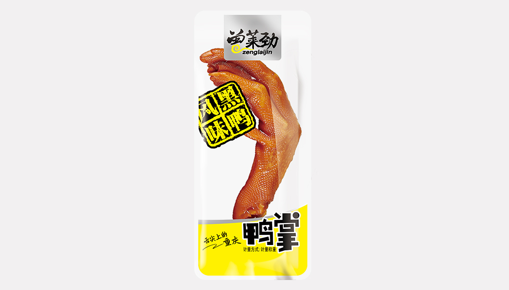 産(chǎn)品名(míng)稱