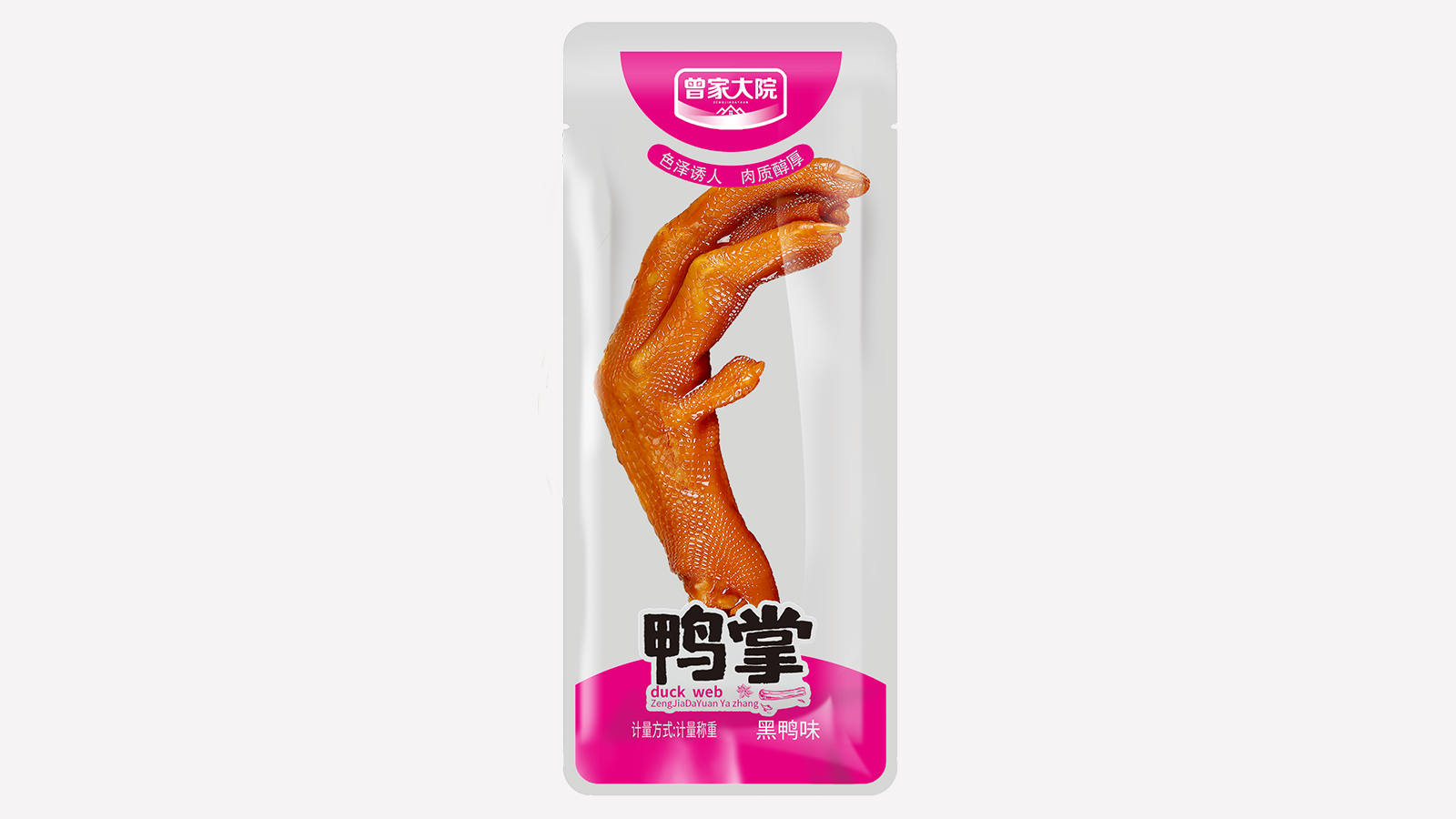 産(chǎn)品名(míng)稱