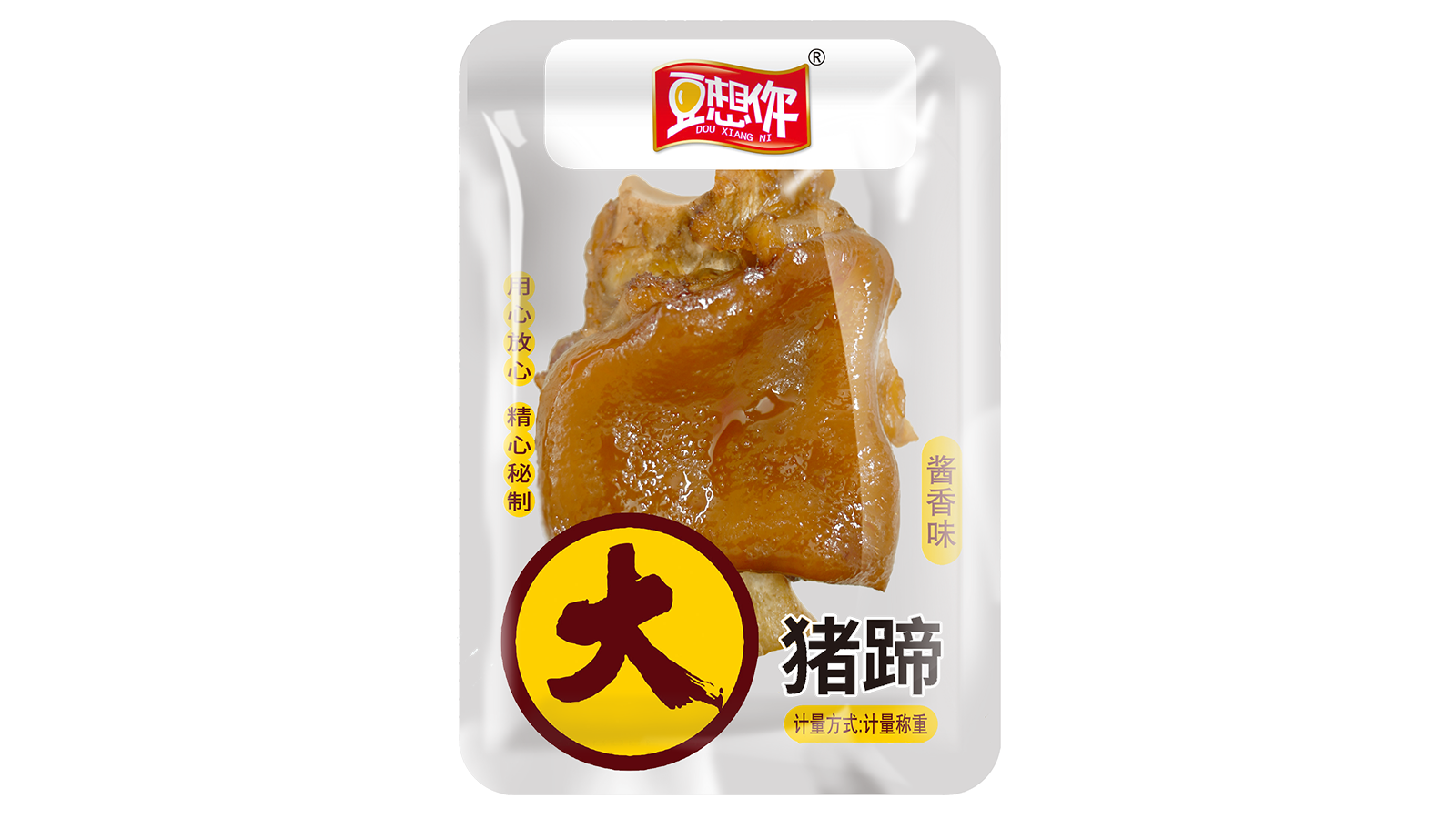 産(chǎn)品名(míng)稱