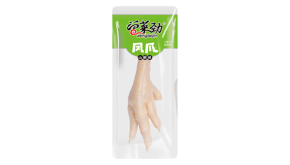 産(chǎn)品名(míng)稱