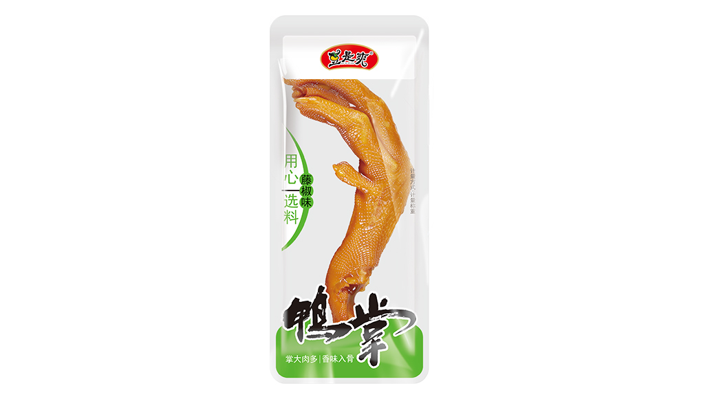 産(chǎn)品名(míng)稱